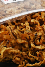 画像をギャラリービューアに読み込む, [ つまみ蔵 公式]国産燻製 ほたて 焼 貝ひも 450g「北海道産を使った贅沢な 珍味 ほたて貝ひも 」　おつまみ や 辛いお菓子 として( 業務用 駄菓子 ) 千成商会
