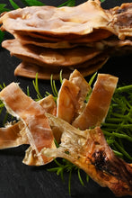 画像をギャラリービューアに読み込む, [ つまみ蔵 公式]焼剣先 200g「食塩不使用の 珍味 剣先するめ 」 アタリメ いか 酒のつまみ ( さきいか スルメイカ がお好みの方にも) スルメ おつまみ 千成商会
