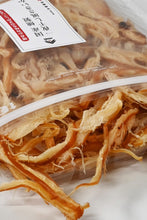 画像をギャラリービューアに読み込む, [ つまみ蔵 公式 ] 国産 燻製 一夜干し風 さきいか 330g「 国内製造された イカの一夜干し 風 珍味 」 酒のつまみ スルメ ( 鮭とば や 干し貝柱 がお好みの方にも◎ ) あたりめ エイヒレ 千成商会
