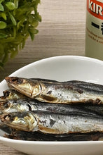 画像をギャラリービューアに読み込む, [ つまみ蔵 公式]国産香ばし本 焼きめざし 1kg「化学調味料・保存料不使用の 小魚 珍味 めざし 」 カルシウム お菓子 こざかな ( 業務用 の おやつ や おつまみ に) いわし 駄菓子 千成商会
