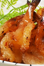 画像をギャラリービューアに読み込む, [ 送料無料 ] つまみ蔵 焼きエビ 150g 着色料不使用
