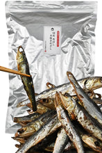 画像をギャラリービューアに読み込む, [ つまみ蔵 公式]国産香ばし本 焼きめざし 1kg「化学調味料・保存料不使用の 小魚 珍味 めざし 」 カルシウム お菓子 こざかな ( 業務用 の おやつ や おつまみ に) いわし 駄菓子 千成商会
