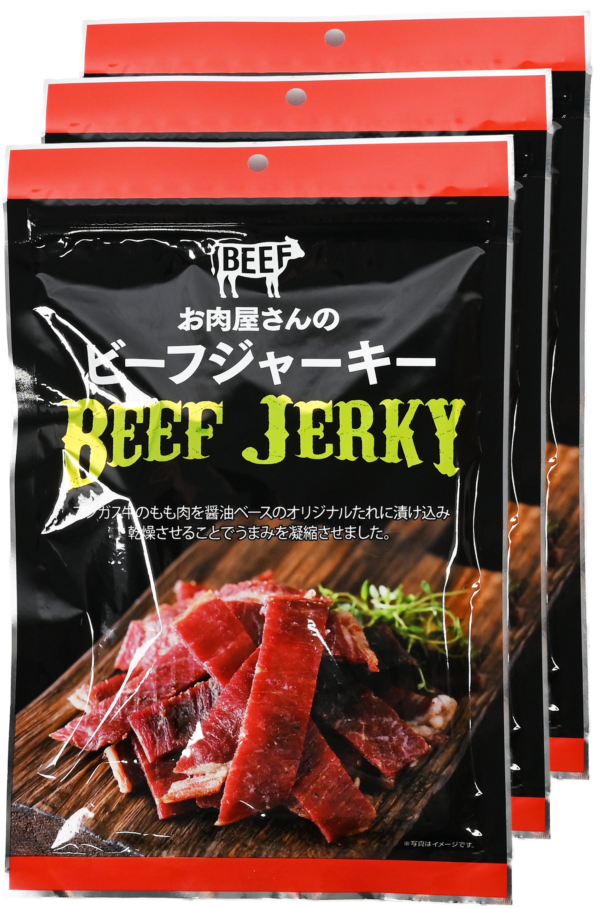 赤身肉 ビーフジャーキー ( 豪州ブラックアンガス牛 )】 業務用 干し肉