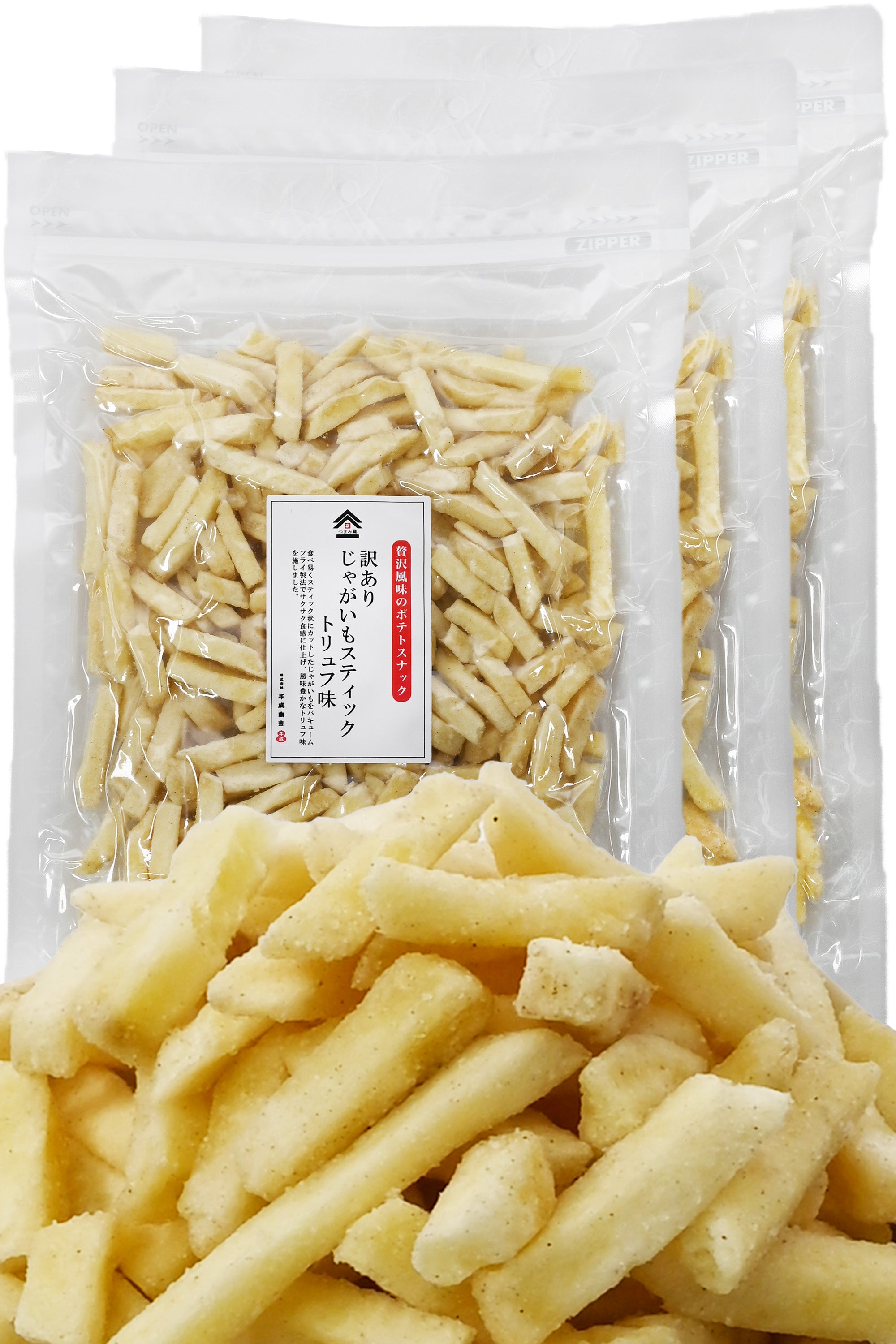 わけあり フライドポテト 塩味 / トリュフ味【ワレカケ有り 業務用 スナック菓子 】 訳あり食品 ( ポテトスナック / ふらいどポテト – つまみ蔵