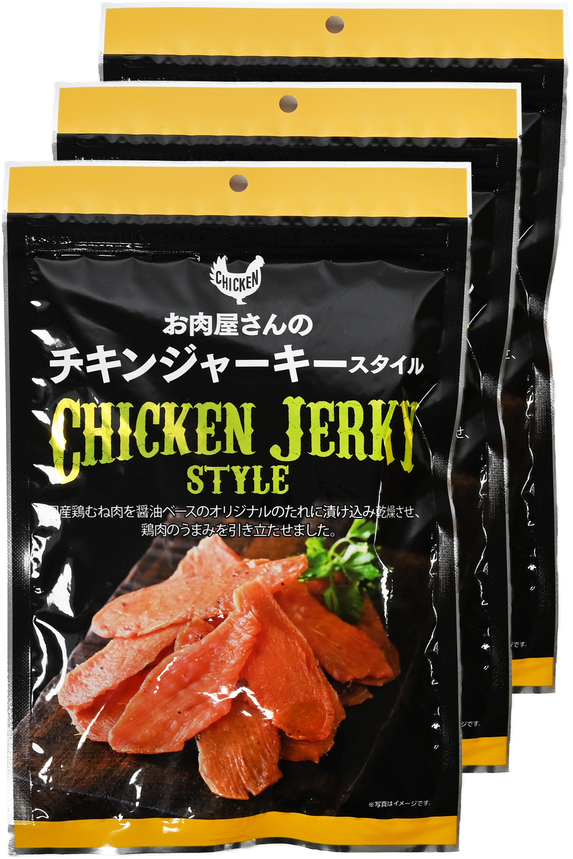 ナッキー　胸肉ジャーキー チキン おつまみ / 惣菜 【国産 鶏胸肉 ( とりむね肉 )使用 チキン