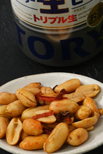 画像をギャラリービューアに読み込む, [ つまみ蔵 ] 麻辣ピーナッツ 1000g [ シビれる辛さの おつまみ ピーナッツ ] 辛いお菓子 激辛 お菓子 ナッツ 業務用 麻辣 花椒 唐辛子 (酒のつまみ 晩酌のお供に) 千成商会
