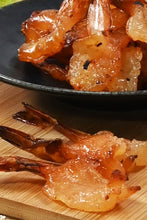 画像をギャラリービューアに読み込む, [ 送料無料 ] つまみ蔵 焼きエビ 150g 着色料不使用
