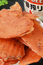 画像をギャラリービューアに読み込む, [ つまみ蔵 ] チキンジャーキー 300g [ 噛むほどジュワッ 国産 鶏ジャーキー ]  ジャーキー 干し肉 珍味 タンパク質 (酒のつまみ おやつに) 千成商会
