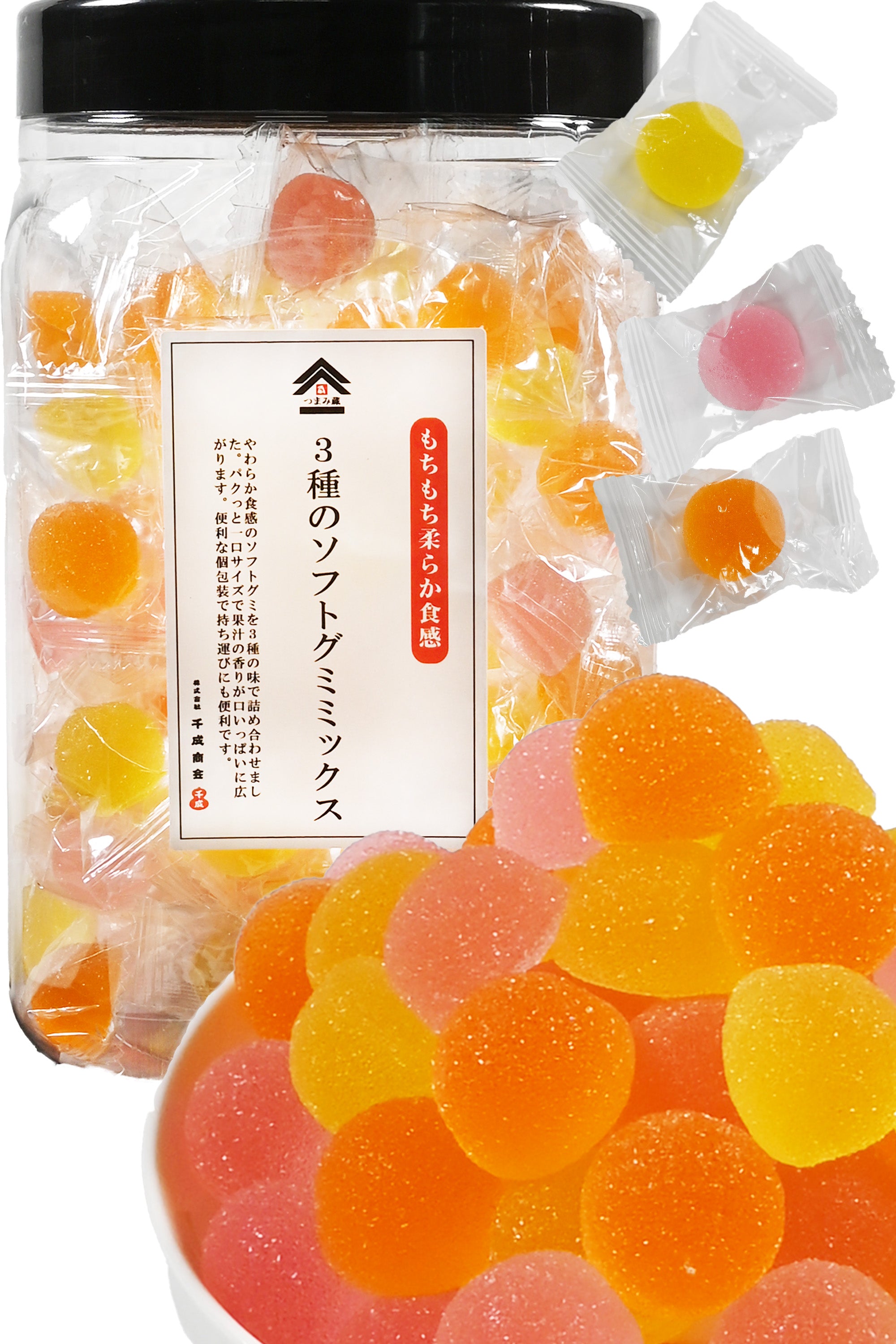 商品 – タグ 