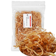 画像をギャラリービューアに読み込む, [ 送料無料 ] つまみ蔵 国産皮つき さきいか 150g
