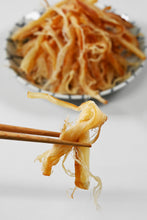 画像をギャラリービューアに読み込む, [ つまみ蔵 公式 ] 国産 燻製 一夜干し風 さきいか 330g「 国内製造された イカの一夜干し 風 珍味 」 酒のつまみ スルメ ( 鮭とば や 干し貝柱 がお好みの方にも◎ ) あたりめ エイヒレ 千成商会
