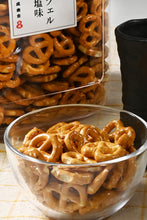 画像をギャラリービューアに読み込む, [ つまみ蔵 公式]ハート プレッツェル うま塩味1㎏「着色料・保存料不使用の 焼き菓子 プレッツェル 」 海外のお菓子 ドイツパン ( 業務用 お菓子 おやつ 駄菓子 ) ワイン おつまみ にも 千成商会
