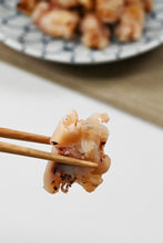 画像をギャラリービューアに読み込む, [ 送料無料 ] つまみ蔵 するめいか焼き軟骨 300g 国産
