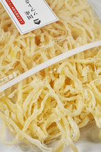 画像をギャラリービューアに読み込む, [ 送料無料 ] つまみ蔵 ソフトさきいか 270g 国産
