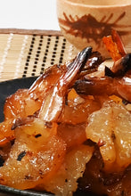 画像をギャラリービューアに読み込む, [ 送料無料 ] つまみ蔵 焼きエビ 150g 着色料不使用
