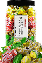 画像をギャラリービューアに読み込む, [ つまみ蔵 公式]4種のソフト 昆布 キャンディミックス1kg「 個包装 で便利な北海道産の 昆布飴 」 ソフトキャンディ 駄菓子 珍味 お菓子 ( 業務用 大容量 ) おやつ や おつまみ に 千成商会
