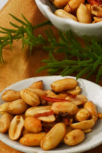 画像をギャラリービューアに読み込む, [ つまみ蔵 ] 麻辣ピーナッツ 1000g [ シビれる辛さの おつまみ ピーナッツ ] 辛いお菓子 激辛 お菓子 ナッツ 業務用 麻辣 花椒 唐辛子 (酒のつまみ 晩酌のお供に) 千成商会
