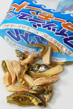 画像をギャラリービューアに読み込む, [ つまみ蔵 ] 小袋 フィッシュアーモンド 600g （約85袋〜100袋）[ カリカリ食感 こざかなアーモンド ] おつまみ 業務用 カルシウム おやつ 個包装 (酒のつまみ ワイン のお供に) 千成商会
