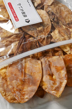 画像をギャラリービューアに読み込む, [ つまみ蔵 公式]焼剣先 200g「食塩不使用の 珍味 剣先するめ 」 アタリメ いか 酒のつまみ ( さきいか スルメイカ がお好みの方にも) スルメ おつまみ 千成商会
