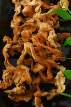 画像をギャラリービューアに読み込む, [ つまみ蔵 公式]国産燻製 ほたて 焼 貝ひも 450g「北海道産を使った贅沢な 珍味 ほたて貝ひも 」　おつまみ や 辛いお菓子 として( 業務用 駄菓子 ) 千成商会
