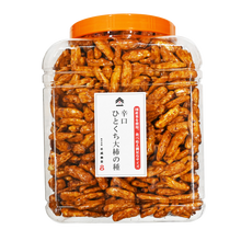 画像をギャラリービューアに読み込む, [ 送料無料 ] つまみ蔵 辛口の大きな 柿の種 1.5kg
