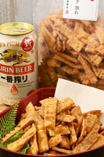 画像をギャラリービューアに読み込む, [ 送料無料 ] つまみ蔵 ごぼうスナック 300ｇ 訳あり
