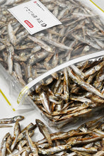 画像をギャラリービューアに読み込む, [ つまみ蔵 公式 ] 食塩不使用 国産 焼き いわし 400g 「 カルシウム が摂れる 小魚 おやつ 片口 イワシ 」 珍味 焼きめざし にぼし ( つまみ や おやつ に ) タンパク質 お菓子 千成商会
