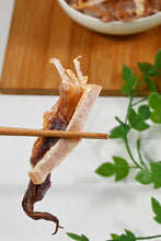 画像をギャラリービューアに読み込む, [ つまみ蔵 公式]剣先 いか の あたりめ するめ 足100ｇ [ 高級 いか を使った格別の 珍味 アタリメ ] さきいか スルメイカ おつまみ (するめジャーキー が好きな方にもおすすめ) 酒のつまみ かわきもの 千成商会
