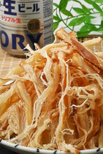 画像をギャラリービューアに読み込む, [ つまみ蔵 公式 ] 国産 燻製 一夜干し風 さきいか 330g「 国内製造された イカの一夜干し 風 珍味 」 酒のつまみ スルメ ( 鮭とば や 干し貝柱 がお好みの方にも◎ ) あたりめ エイヒレ 千成商会
