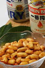 画像をギャラリービューアに読み込む, [ つまみ蔵 ] 麻辣ピーナッツ 1000g [ シビれる辛さの おつまみ ピーナッツ ] 辛いお菓子 激辛 お菓子 ナッツ 業務用 麻辣 花椒 唐辛子 (酒のつまみ 晩酌のお供に) 千成商会
