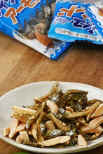 画像をギャラリービューアに読み込む, [ つまみ蔵 ] 小袋 フィッシュアーモンド 600g （約85袋〜100袋）[ カリカリ食感 こざかなアーモンド ] おつまみ 業務用 カルシウム おやつ 個包装 (酒のつまみ ワイン のお供に) 千成商会
