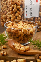 画像をギャラリービューアに読み込む, [ つまみ蔵 公式] ミニコーン コーンポタージュ 風味 お菓子 700g「サクサク甘めの香ばしい 業務用 おつまみ ミニコーン」 おやつ やお 酒のつまみ として（ 揚げとうもろこし や キャラメル ポップコーン ・ ジャイアントコーン がお好みの方に） おかし 大容量 業務用 珍味 千成商会
