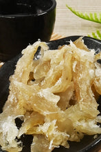 画像をギャラリービューアに読み込む, [ 送料無料 ] つまみ蔵 おつまみたら 400g 北海道産
