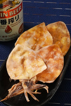 画像をギャラリービューアに読み込む, [ つまみ蔵 公式]焼剣先 200g「食塩不使用の 珍味 剣先するめ 」 アタリメ いか 酒のつまみ ( さきいか スルメイカ がお好みの方にも) スルメ おつまみ 千成商会
