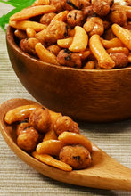 画像をギャラリービューアに読み込む, [ 送料無料 ] つまみ蔵 柿の種と醤油ピー 1500ｇ 大容量
