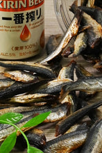 画像をギャラリービューアに読み込む, [ つまみ蔵 公式] おつまみ 焼きあご 800g「こだわり焙焼の容器入り 珍味 あご 」 小魚 トビウオ カルシウム お菓子 ( おやつ や 業務用 駄菓子 に) 千成商会
