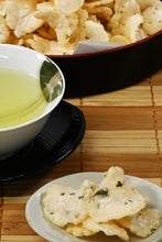 画像をギャラリービューアに読み込む, [ 送料無料 ] つまみ蔵 青じそいかせんべい 700ｇ 大容量
