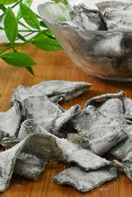 画像をギャラリービューアに読み込む, [ つまみ蔵 公式]訳ありまろやか 酢昆布 300g「 北海道産の天然 昆布 の おやつ 珍味 」 訳あり おしゃぶり昆布 酒のつまみ ( 駄菓子 梅こんぶ がお好みの方も) 業務用 の おつまみ ・ お菓子 に 千成商会
