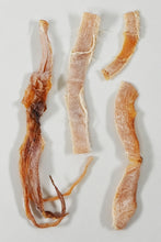 画像をギャラリービューアに読み込む, [ つまみ蔵 公式]剣先 いか の あたりめ するめ 足100ｇ [ 高級 いか を使った格別の 珍味 アタリメ ] さきいか スルメイカ おつまみ (するめジャーキー が好きな方にもおすすめ) 酒のつまみ かわきもの 千成商会
