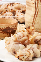 画像をギャラリービューアに読み込む, [ 送料無料 ] つまみ蔵 するめいか焼き軟骨 300g 国産
