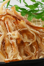 画像をギャラリービューアに読み込む, [ つまみ蔵 公式 ] 国産 燻製 一夜干し風 さきいか 330g「 国内製造された イカの一夜干し 風 珍味 」 酒のつまみ スルメ ( 鮭とば や 干し貝柱 がお好みの方にも◎ ) あたりめ エイヒレ 千成商会
