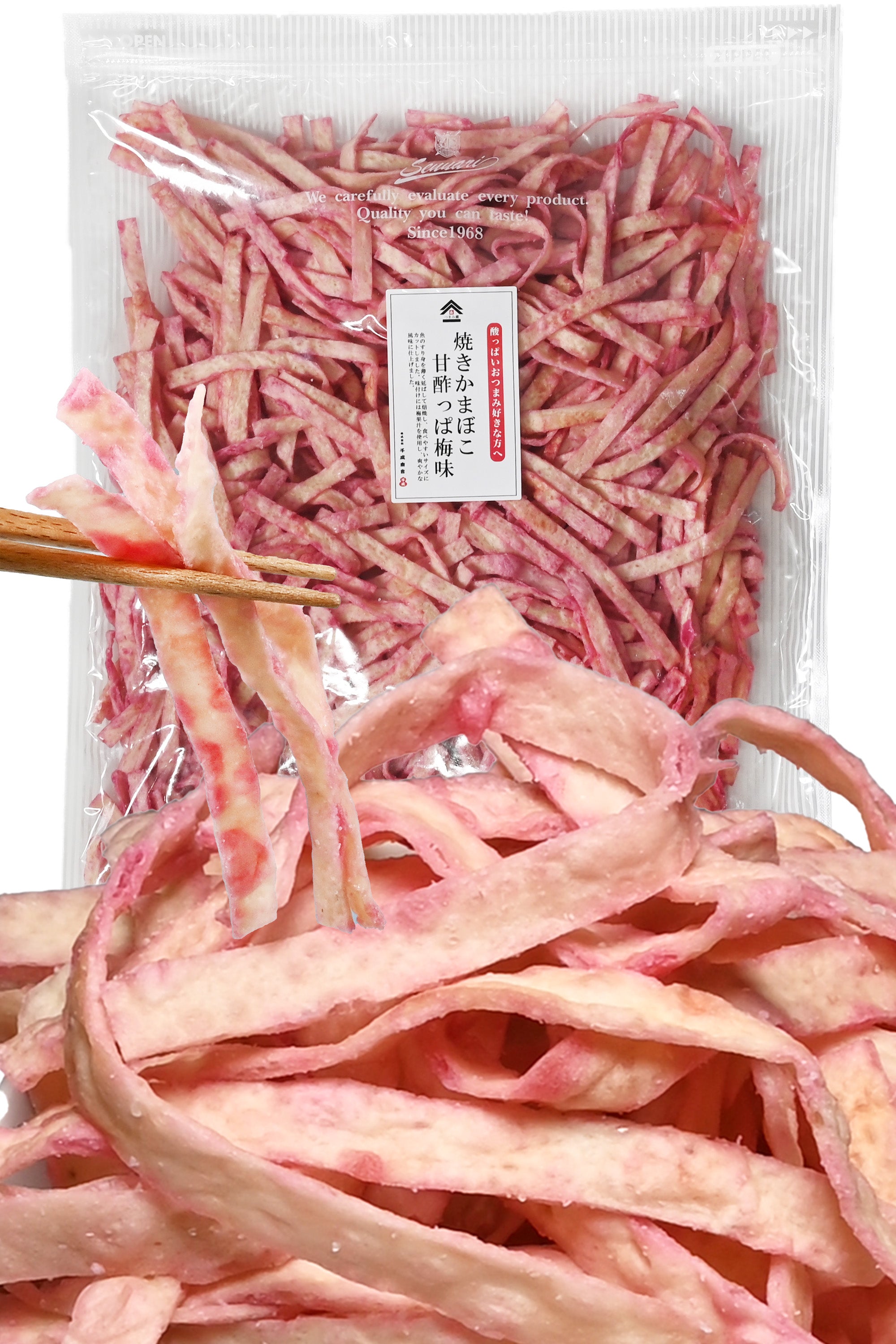 鱈 – タグ 