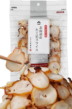 画像をギャラリービューアに読み込む, [ つまみ蔵 ] 北海道産 たこ足スライス 100g【北海道産のこだわり燻製”たこ足スライス”】 おやつ や お酒のつまみ タコ 珍味 つまみ おつまみギフト （ 酢だこ 刺し身 がお好みの方にもおすすめのおつまみ ） 千成商会
