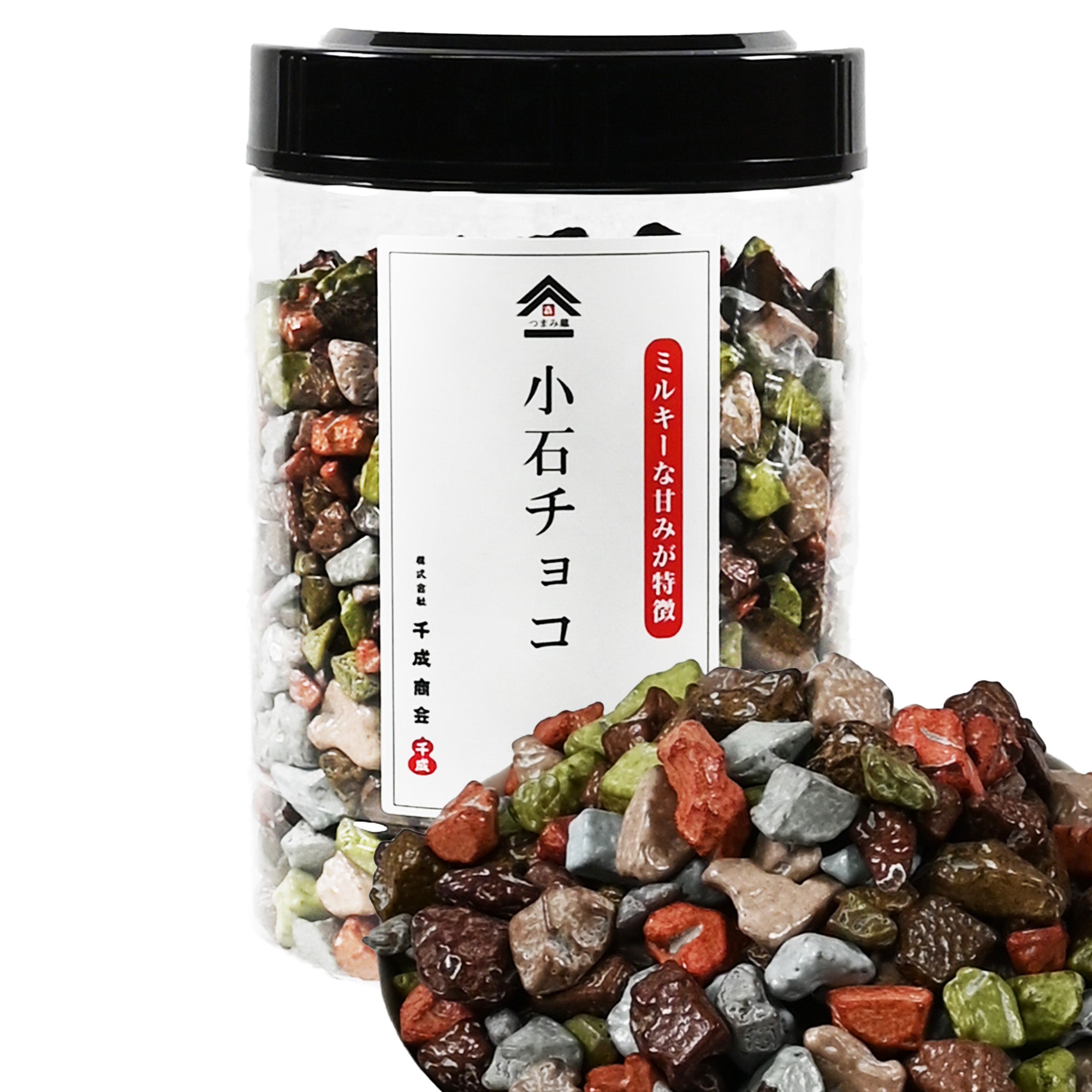 小石湖商店 送料無料 ] つまみ蔵 小石チョコ 650g 業務用 容器入