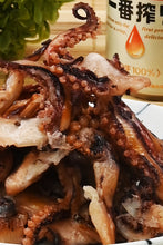 画像をギャラリービューアに読み込む, [ つまみ蔵 公式 ] 国産焼き イカ 足 醤油仕立て300g「 着色料不使用・国内製造の いかげそ 珍味 」 するめ 酒のつまみ ( するめジャーキー や さけとば がお好みの方にも ) あたりめ ジャーキー 千成商会
