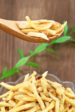 画像をギャラリービューアに読み込む, [ 送料無料 ] つまみ蔵 バナナスティック 800g 訳あり
