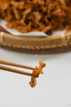 画像をギャラリービューアに読み込む, [ つまみ蔵 公式]国産 帆立 貝ひも のかりかりスナック100ｇ「北海道産を函館で加工した 珍味 ほたて貝ひも 」 日本酒のつまみ にぴったり かいひも ホタテ (干し貝柱 のお つまみ や少し 辛いお菓子がお好みの方に) 乾物 おつまみ 千成商会
