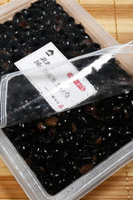 画像をギャラリービューアに読み込む, [ つまみ蔵 公式 ] 訳あり 国産丹波黒 黒豆 煮 1.4kg「 着色料 ・ 保存料未使用 黒豆おやつ 」 煮豆 お菓子 ( おつまみ や おせち料理 に ) 業務用 大容量 千成商会
