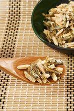 画像をギャラリービューアに読み込む, [ つまみ蔵 ] 小袋 フィッシュアーモンド 600g （約85袋〜100袋）[ カリカリ食感 こざかなアーモンド ] おつまみ 業務用 カルシウム おやつ 個包装 (酒のつまみ ワイン のお供に) 千成商会
