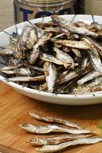 画像をギャラリービューアに読み込む, [ つまみ蔵 公式 ] 食塩不使用 国産 焼き いわし 400g 「 カルシウム が摂れる 小魚 おやつ 片口 イワシ 」 珍味 焼きめざし にぼし ( つまみ や おやつ に ) タンパク質 お菓子 千成商会
